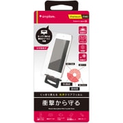 iPod touch 第5世代用 衝撃吸収 液晶保護フィルム 光沢 TR-PFTC14-SKCC