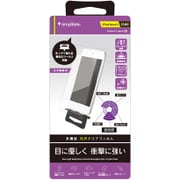 iPod touch 第5世代用 衝撃吸収&ブルーライト低減 液晶保護フィルム 光沢 TR-PFTC14-HBCC