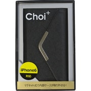 UN-0109BK [iPhone 6/6s 4.7インチ用 リムーバルケース ブラック]