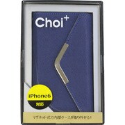 UN-0109NV [iPhone 6/6s 4.7インチ用 リムーバルケース ネイビー]