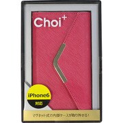 UN-0109PK [iPhone 6/6s 4.7インチ用 リムーバルケース ピンク]