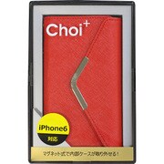 UN-0109RD [iPhone 6/6s 4.7インチ用 リムーバルケース レッド]