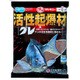 活性起爆剤･グレ [釣り用餌]