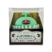 メロプラ すっきり洗顔バーム ～メロンの思い出～