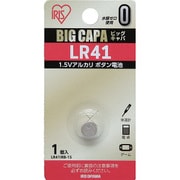 アルカリボタン電池 BIG CAPA 41型 1個入 LR41-1S