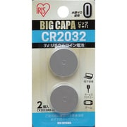リチウムコイン電池 BIG CAPA 2032型 2個入 CR2032-2S