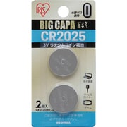 リチウムコイン電池 BIG CAPA 2025型 2個入 CR2025-2S