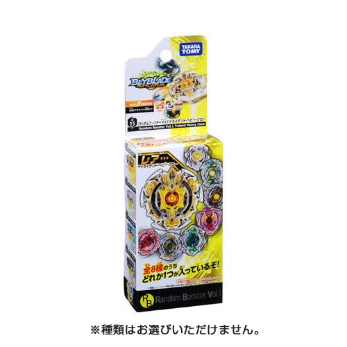 Takara Tomy - ベイブレードバーストランダムブースター Vol.25 全6種