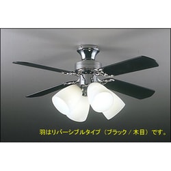 ヨドバシ.com - DAIKO ダイコー 大光電機 ASS-400-R [シーリングファン] 通販【全品無料配達】