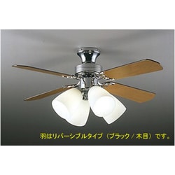 ヨドバシ.com - DAIKO ダイコー 大光電機 ASS-400-R [シーリングファン 