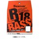 223332 [シーガー R18 BASS 160m 4lb]