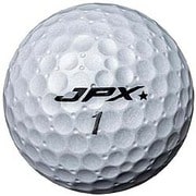 JPX DE [3個入り シルバーパール]