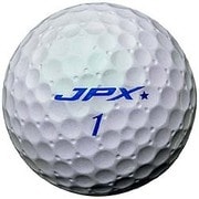 JPX DE [3個入り パールホワイト]