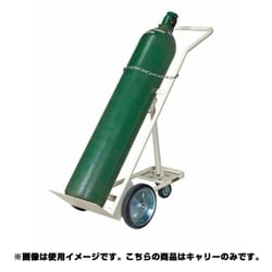 BC-10I [ボンベキャリー 1本用 220×550mm 完成品]