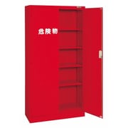 R-360 [危険物保管ロッカー 両開扉 880×380×1790mm 完成品]