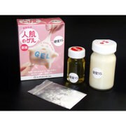 H15-100 [人肌のゲル原液 硬度15 100gセット]