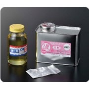 H0-600 [人肌のゲル原液 硬度0 600gセット]