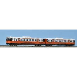 ヨドバシ.com - トミックス TOMIX 98946 [Nゲージ 限定 JR キハ