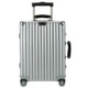 TOPAS（トパス） 旅行日数目安：1～2泊 33L TSAロック搭載 シルバーメタリック 974.52