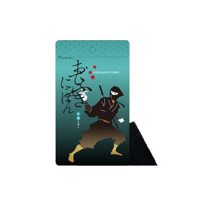ウェットタオル おてふきにっぽん「伽羅の香り」 NINJA（忍者）