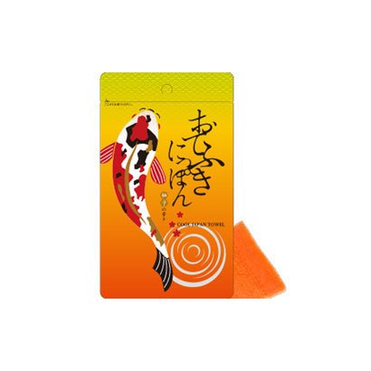 ウェットタオル おてふきにっぽん「柚子の香り」 NISHIKIGOI（錦鯉）