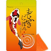 ウェットタオル おてふきにっぽん「柚子の香り」 NISHIKIGOI（錦鯉）