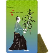 ウェットタオル おてふきにっぽん「檜の香り」 SAMURAI（侍）