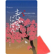 ウェットタオル おてふきにっぽん「櫻の香り」 SAKURA（櫻）