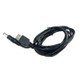 dTV専用 USB電源ケーブル 01