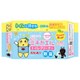 ミチガエルトイレクリーナー 詰替 10枚×2P [ふなっしーデザイン]