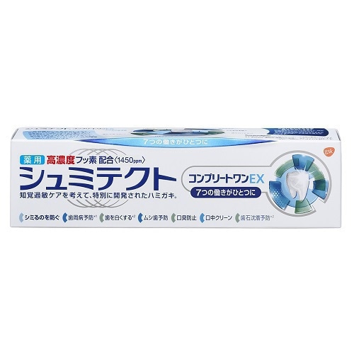 薬用シュミテクト コンプリートワン EX 90g [歯磨き粉]