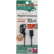 XPERIA用 マグネット変換ケーブル 10cm IAD-XPMG01K