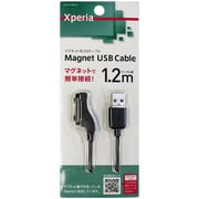 XPERIA用 マグネットUSBケーブル 120cm IUC-XPMG12K