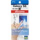 Galaxy S6用 保護光沢フィルム OFGSC-05G