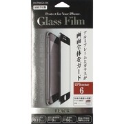 IH-IP06GA33K [iPhone 6/6s用 ガラスフィルム＋アルミフレーム 旭硝子製 ブラック]