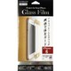 IH-IP06GA33G [iPhone 6/6s用 ガラスフィルム＋アルミフレーム 旭硝子製 ゴールド]