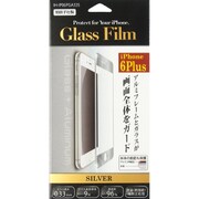 IH-IP06PGA33S [iPhone 6 Plus/6s Plus用 ガラスフィルム＋アルミフレーム 旭硝子製 シルバー]