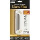 IH-IP06PGA33G [iPhone 6 Plus/6s Plus用 ガラスフィルム＋アルミフレーム 旭硝子製 ゴールド]
