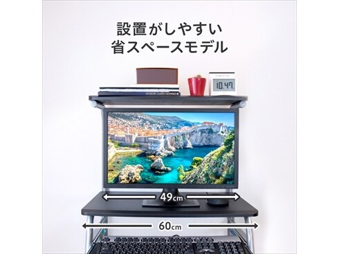 ヨドバシ.com - アイ・オー・データ機器 I-O DATA LCD-MF211XB [20.7型 ...