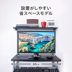 I・O DATA LCD-MF211XB　液晶ディスプレイ20.7型ワイド LCD-MF211XB | 20.7型ワイド液晶ディスプレイ | アイ・オー