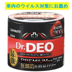 消臭剤 ドクターデオプレミアム 置きタイプ 無香 100g D224