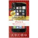 TGSGFIP6（BK） [iPhone 6 4.7インチ用 強化ガラスフィルム ブラック]
