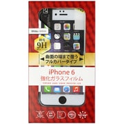 TGSGFIP6（WH） [iPhone 6 4.7インチ用 強化ガラスフィルム ホワイト]