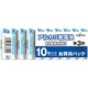 アルカリ電池 単3形 10本パック LR6(10S)H2