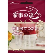 家事の達人 家事おてつだいパック [チケット型ハウスクリーニング 1回分]