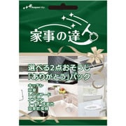家事の達人 選べる2点おそうじ「ありがとう」パック [チケット型ハウスクリーニング 1回分]