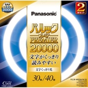 丸型蛍光灯 パルック20000 クール色(昼光色)30形+40形(28W+38W) スターター形 2本パック FCL3040EDWM2K