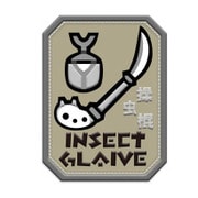 MH PATCH [操虫棍 ラバータイプ 武器アイコン]