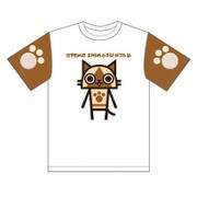 MH Tシャツ for PATCH [アイルー XLサイズ]
