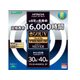 丸形蛍光灯 FCL3040EDKSL2P